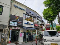 탕화쿵푸마라탕 전농점