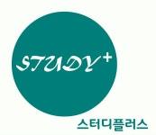 스터디플러스 수학 공부방