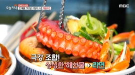 바릇