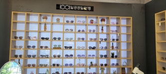 1001안경콘택트 비엔날레점