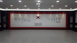 참멋태권도 비봉관