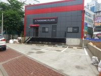 투썸플레이스 인천마전역점