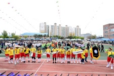전곡초등학교 총동문회