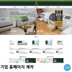 아시디자인