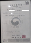 로와펫 플레이스