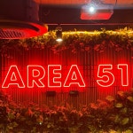 51구역