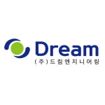 드림엔지니어링
