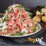 장수오리 구미점