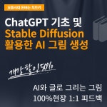 한국열린평생교육원