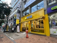 빽다방 대구만촌팔레스점