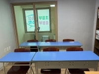 솔셈수학