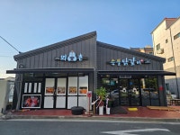 의춘숯불닭갈비 진영점