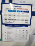 크린토피아 대방현대점