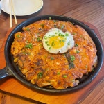 한담