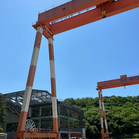 젬스톤 거제점 사진