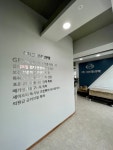 그린퓨어텍