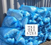 인성테크