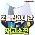 에이치모바일