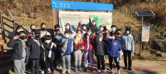 동아대힘찬나래태권도장