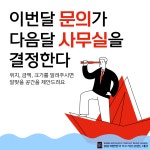 퍼센트원공인중개사사무소