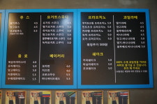 고투커피 서곡점