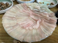 삼포회식당