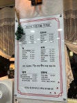 헤라헤어샵