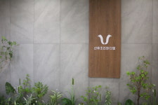 더엘산후조리원