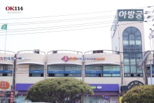 휴중국정통마사지