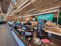 샤브마니아 영천롯데시네마점