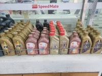 스피드메이트 춘천점