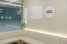 다산봄소아청소년과의원