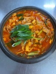 대일식당