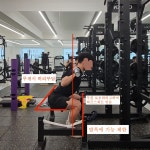 온다짐