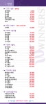 착한미용실 상남점