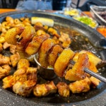 봉자막창 수원 망포점