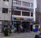녹취속기사무소