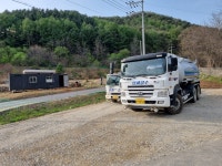 우인종합물류인제살수