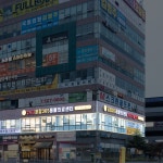 24시공감365동물의료센터
