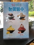 이야기카페