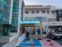 골든디케이