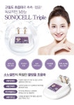 뷰티벨라스킨&바디