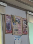 대장금칼국수전문점
