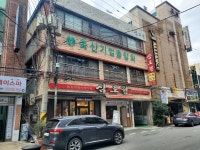 삼도정한우한돈