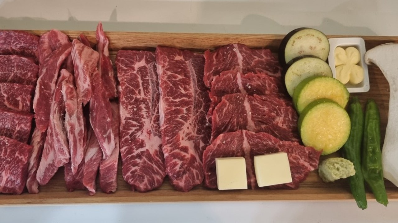 소한마리