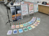 kt플라자 송파점