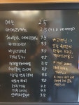 카페중리북로46