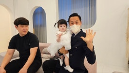 참교육타이거태권도