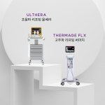 더준피부과의원