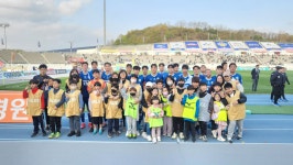 참교육타이거태권도